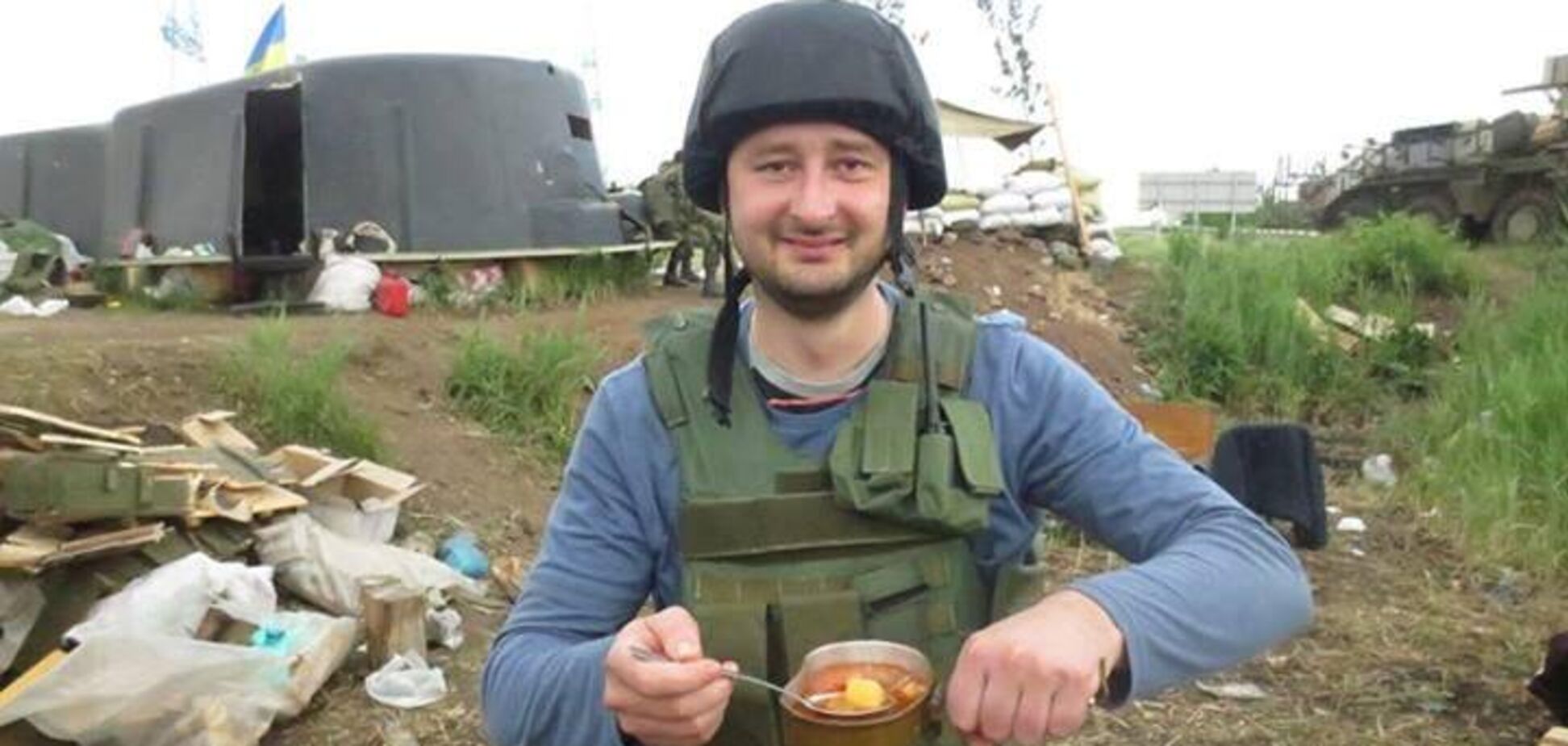 'Буде 'ДНР' від моря до моря': Бабченко окреслив майбутнє Росії