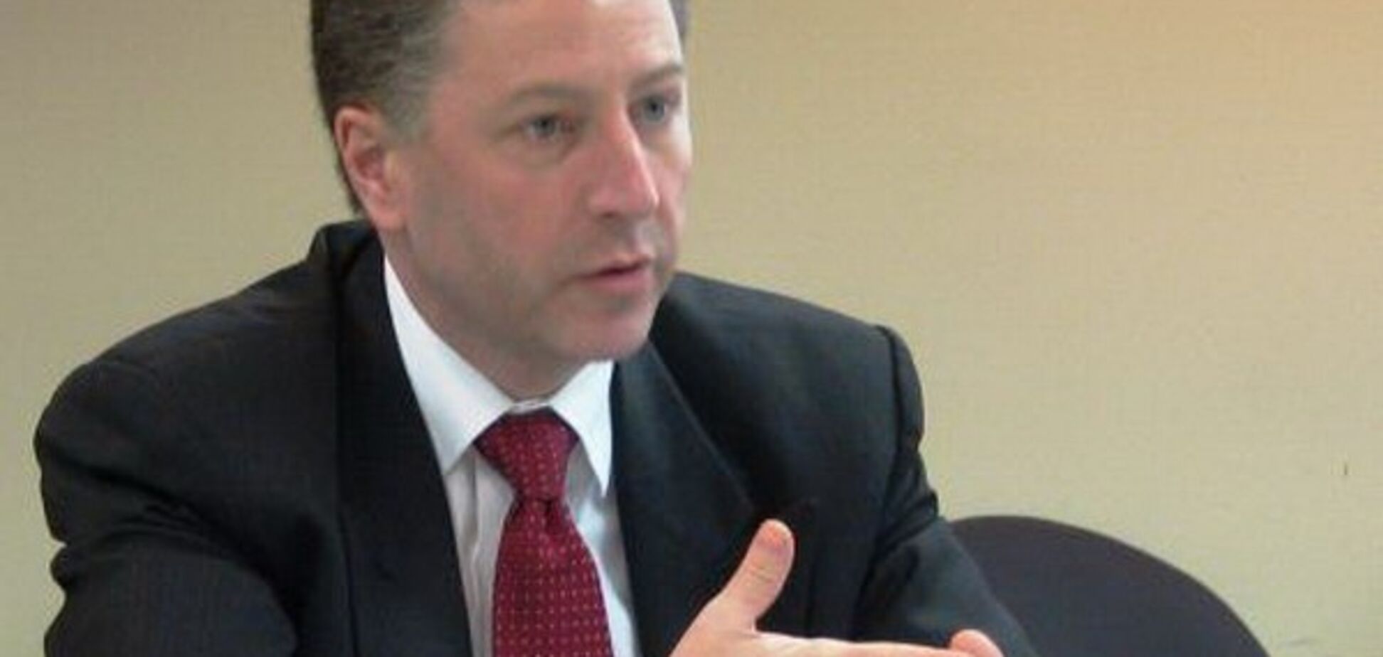 Курт Волкер