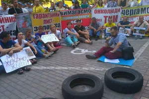 акція під Кабміном, боротьба з онкологією