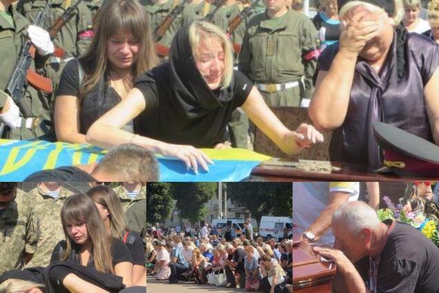 Похорон Олександра Бойка