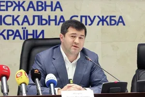Насиров