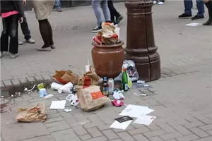 мусор, урна