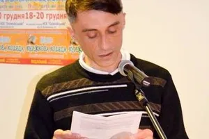 Олег Полоз