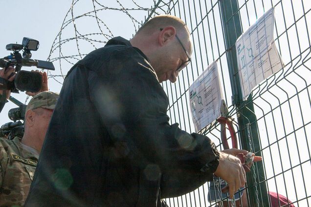 Арсений Яценюк