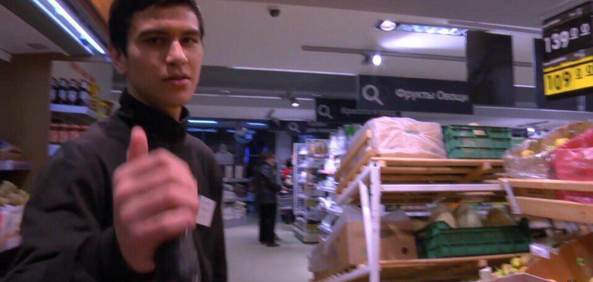 Терорист із Сургута