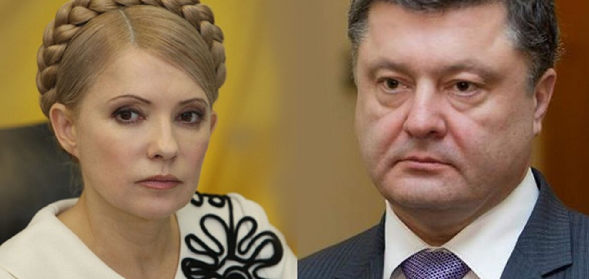 Вибори президента України: стало відомо, кого готові підтримати виборці