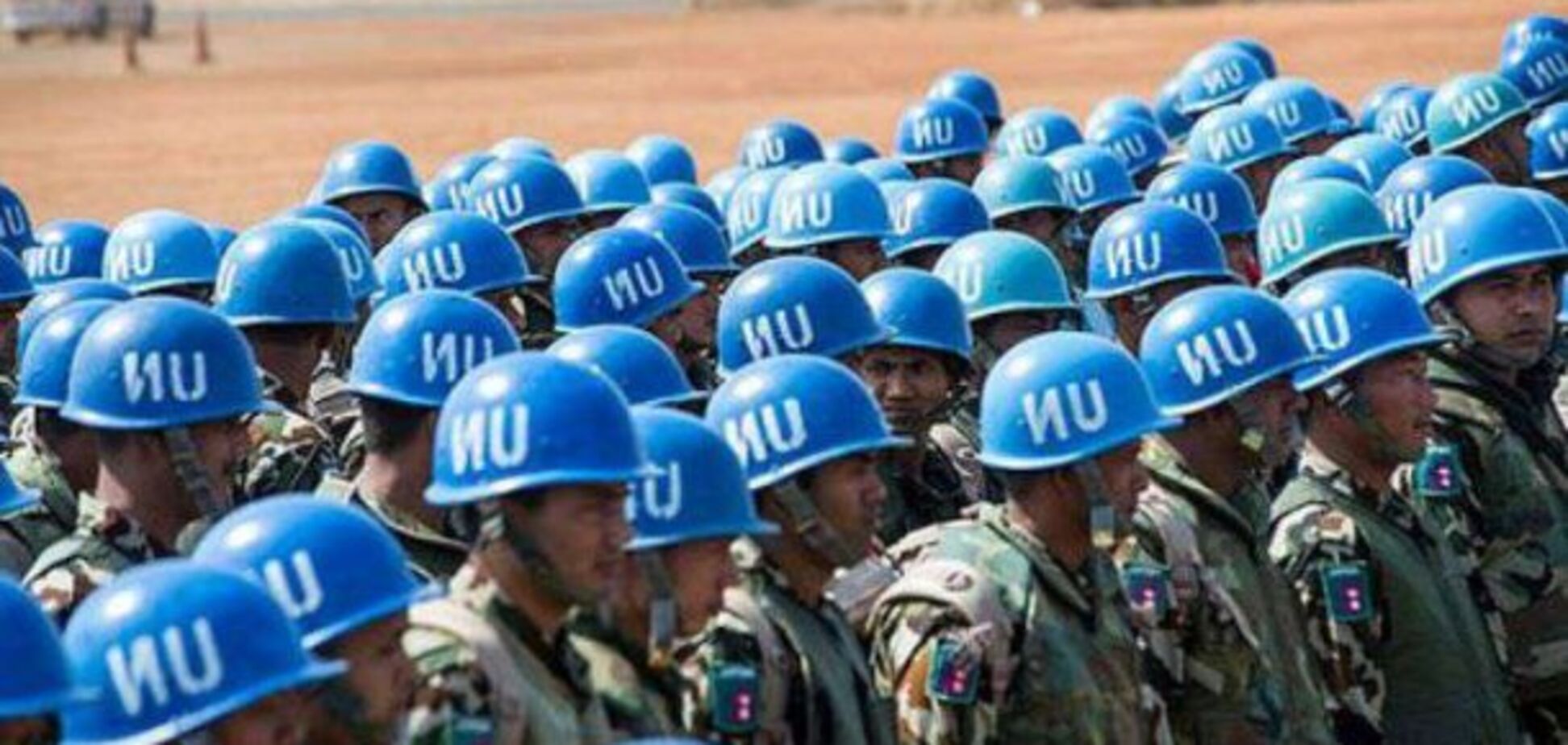 Війна на Донбасі