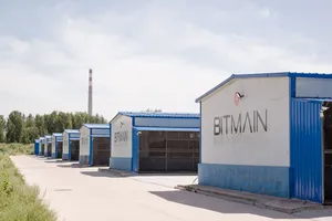 Биткоин и как его добывают: появились фото одной из крупнейших ферм