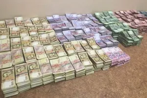 "Отримує певний відсоток": в Мін'юсті пояснили мільйонні зарплати чиновників
