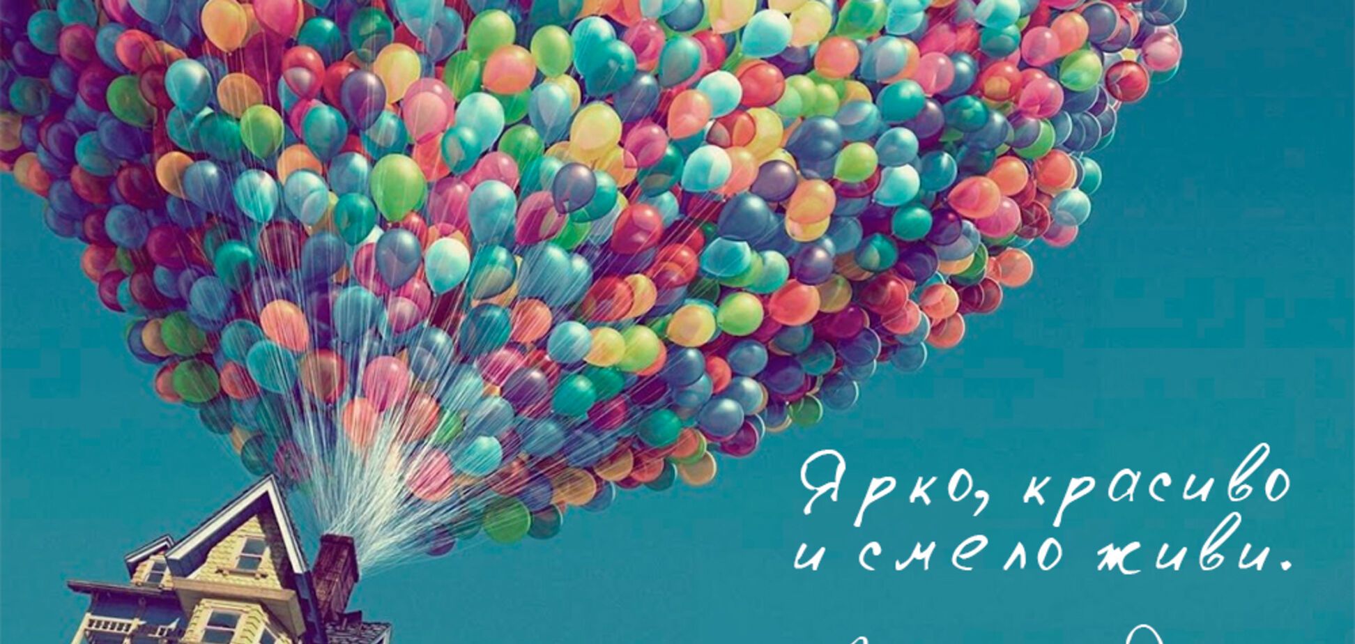 Привітання з днем народження: хто із зірок народився 22 серпня