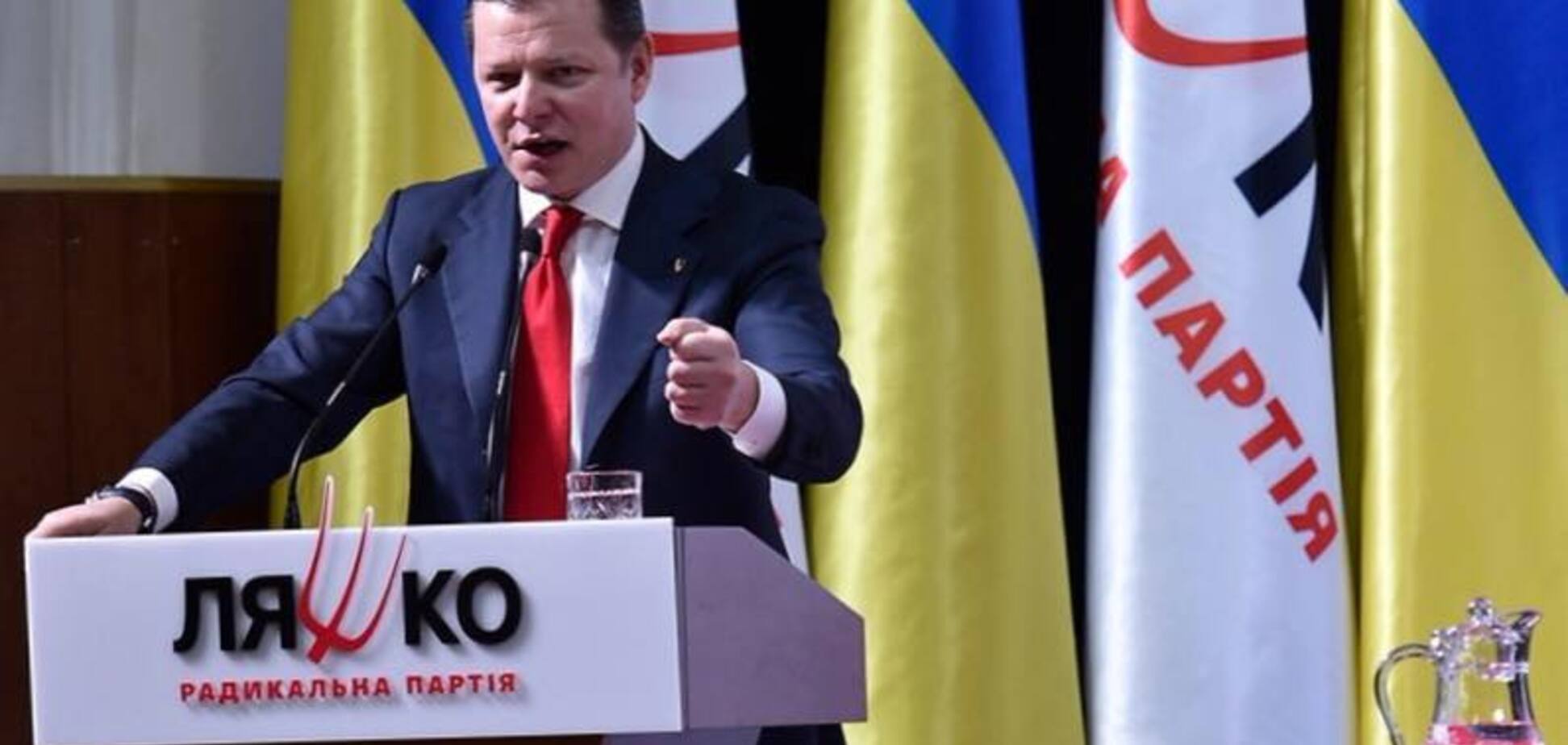 'Стрелять на поражение': Ляшко жестко ответил на обещание Саакашвили вернуться в Украину