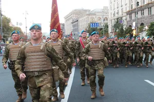 військовий парад в Україні, репетиція