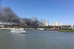 Пожежа в Ростові-на-Дону