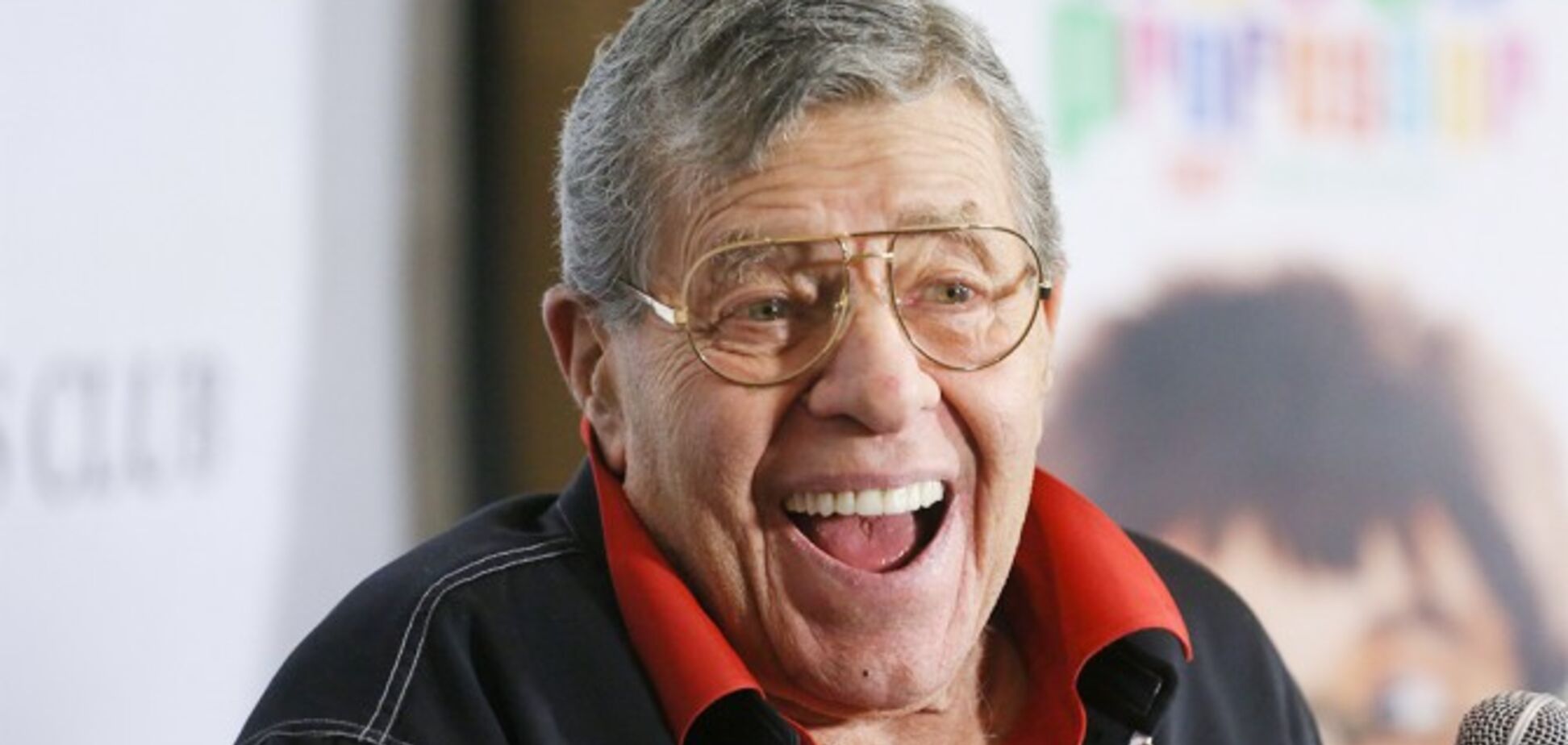 Джерри Льюис