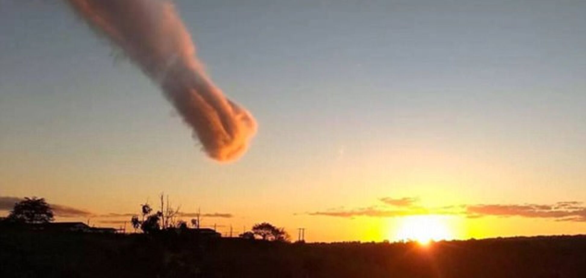 Над Бразилией засняли апокалиптическое облако: в сети заговорили о руке Бога