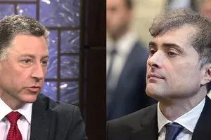Волкер и Сурков