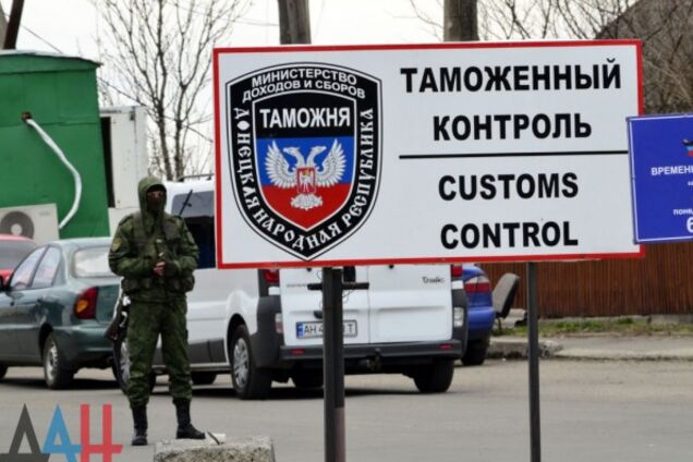 'Таможня' работает: в сети рассказали об абсурдных поборах в 'Л/ДНР'