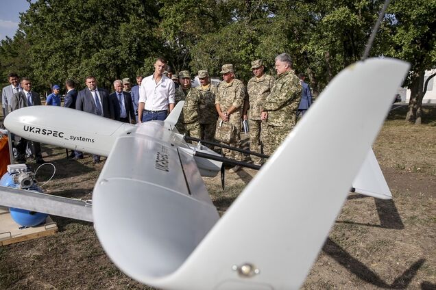 Беспилотник