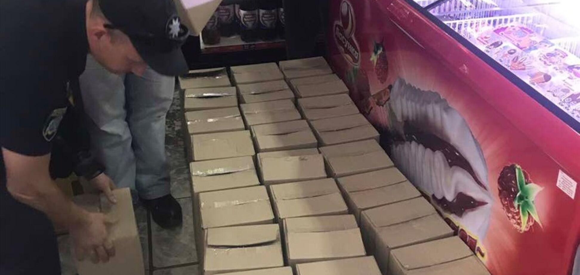 Изъятие фальсификата