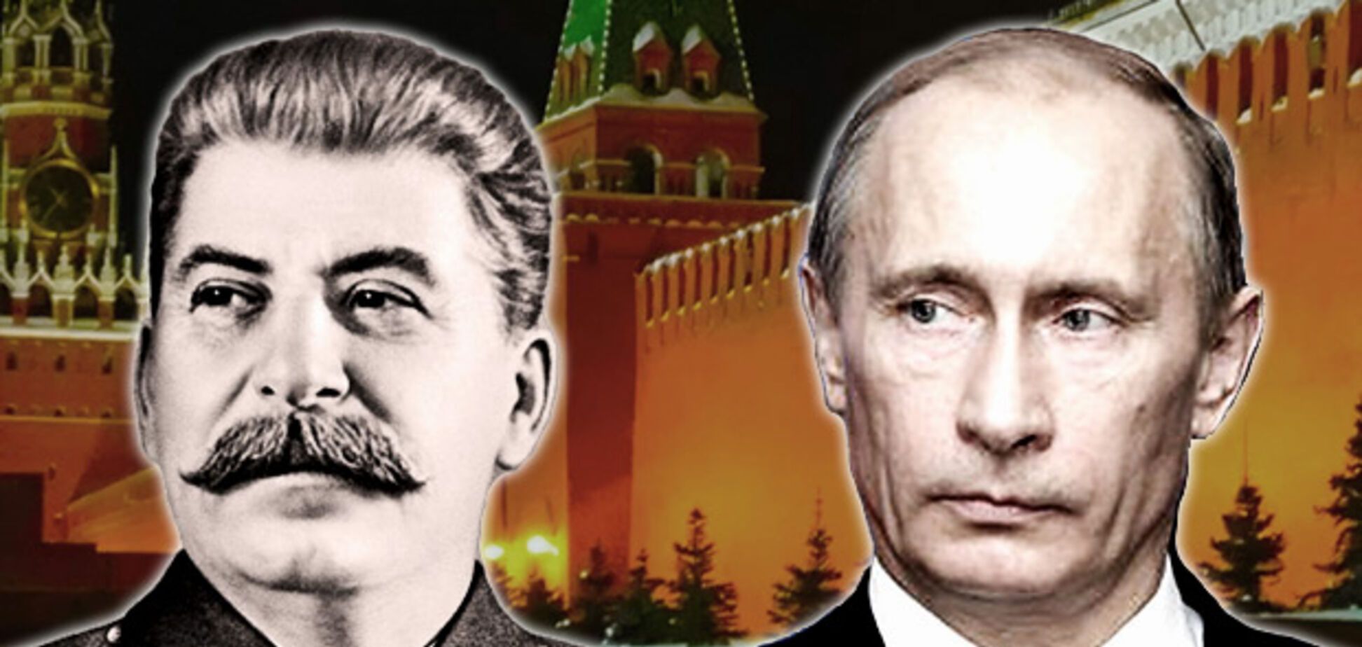 Почему Путин реабилитирует Сталина