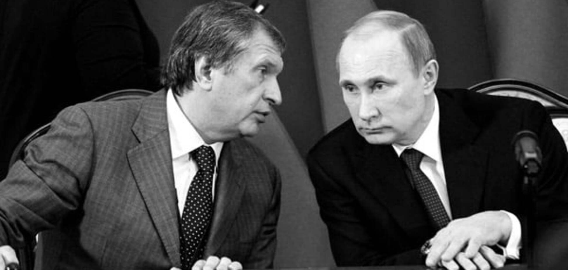 Россию и Роснефть ждет одна судьба