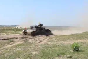 Танк