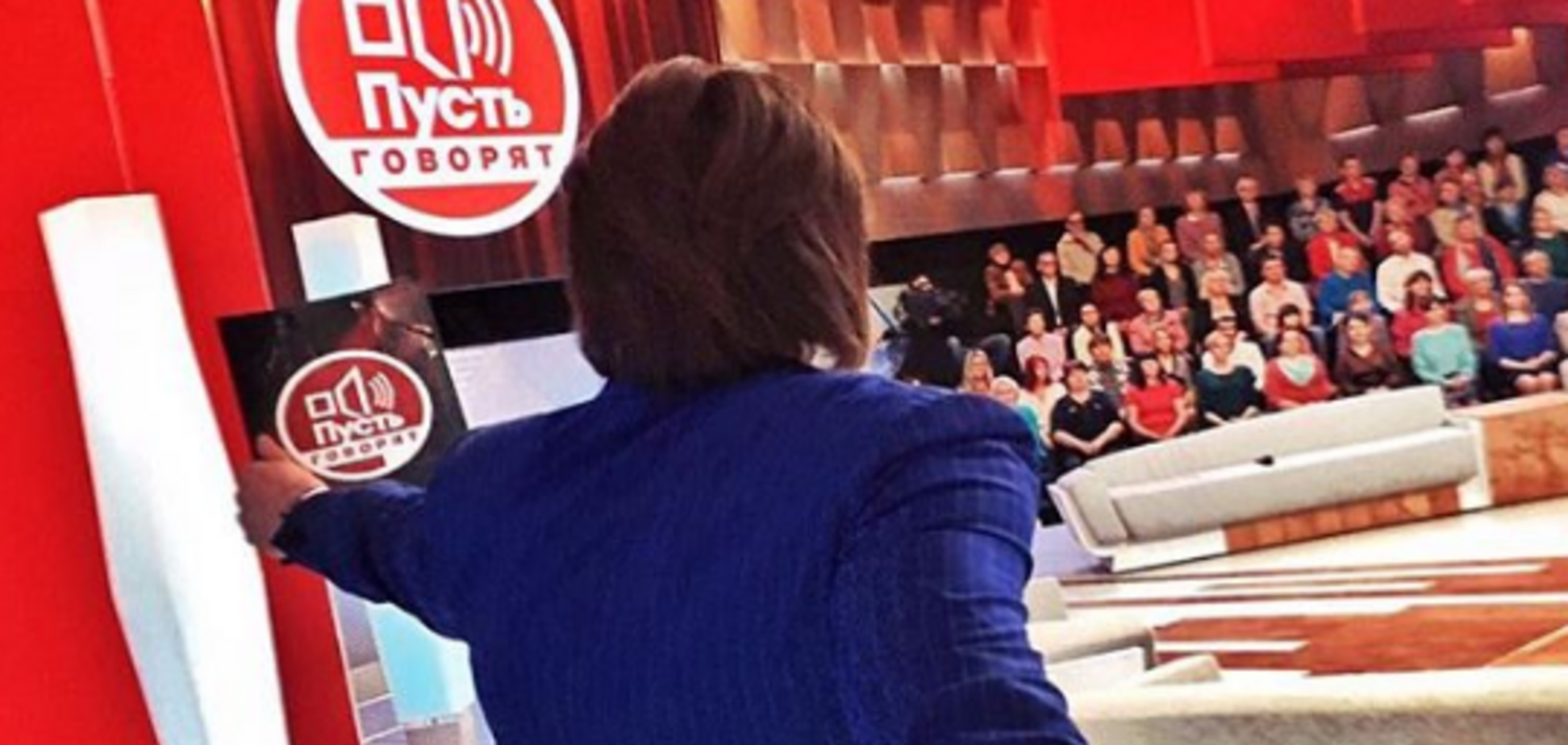 Андрій Малахов