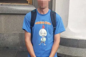 затриманий