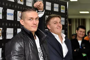 Александр Усик