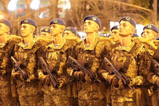 Военный парад