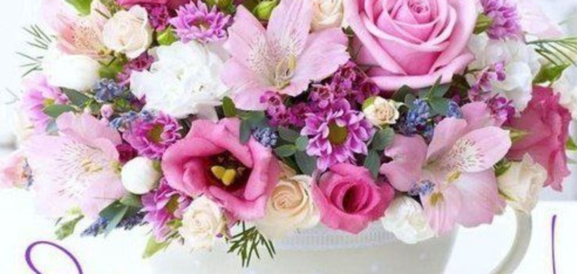 Привітання з днем народження: хто із зірок народився 23 серпня