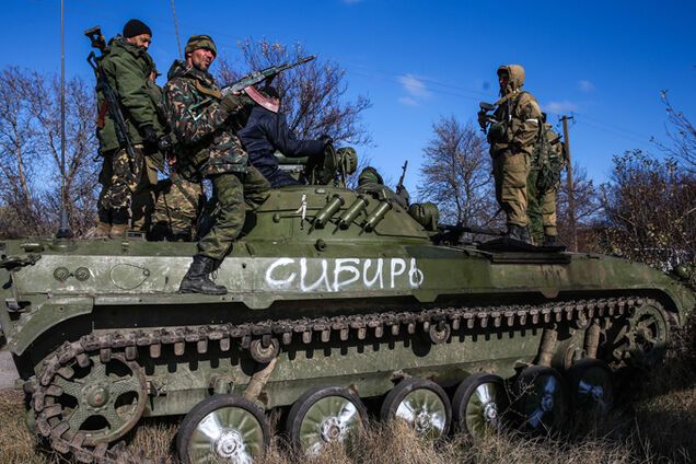 Виведення військ РФ з Донбасу: екс-офіцер ФСБ прояснив ситуацію