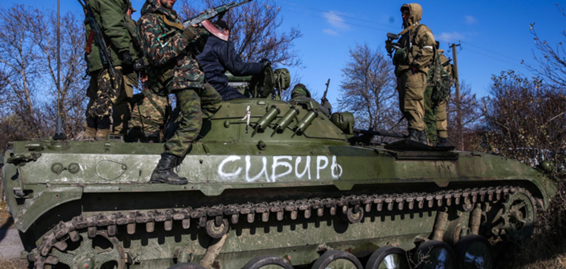 Вывод войск РФ с Донбасса: экс-офицер ФСБ прояснил ситуацию