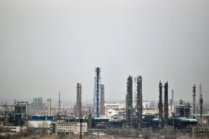 промышленность Украина