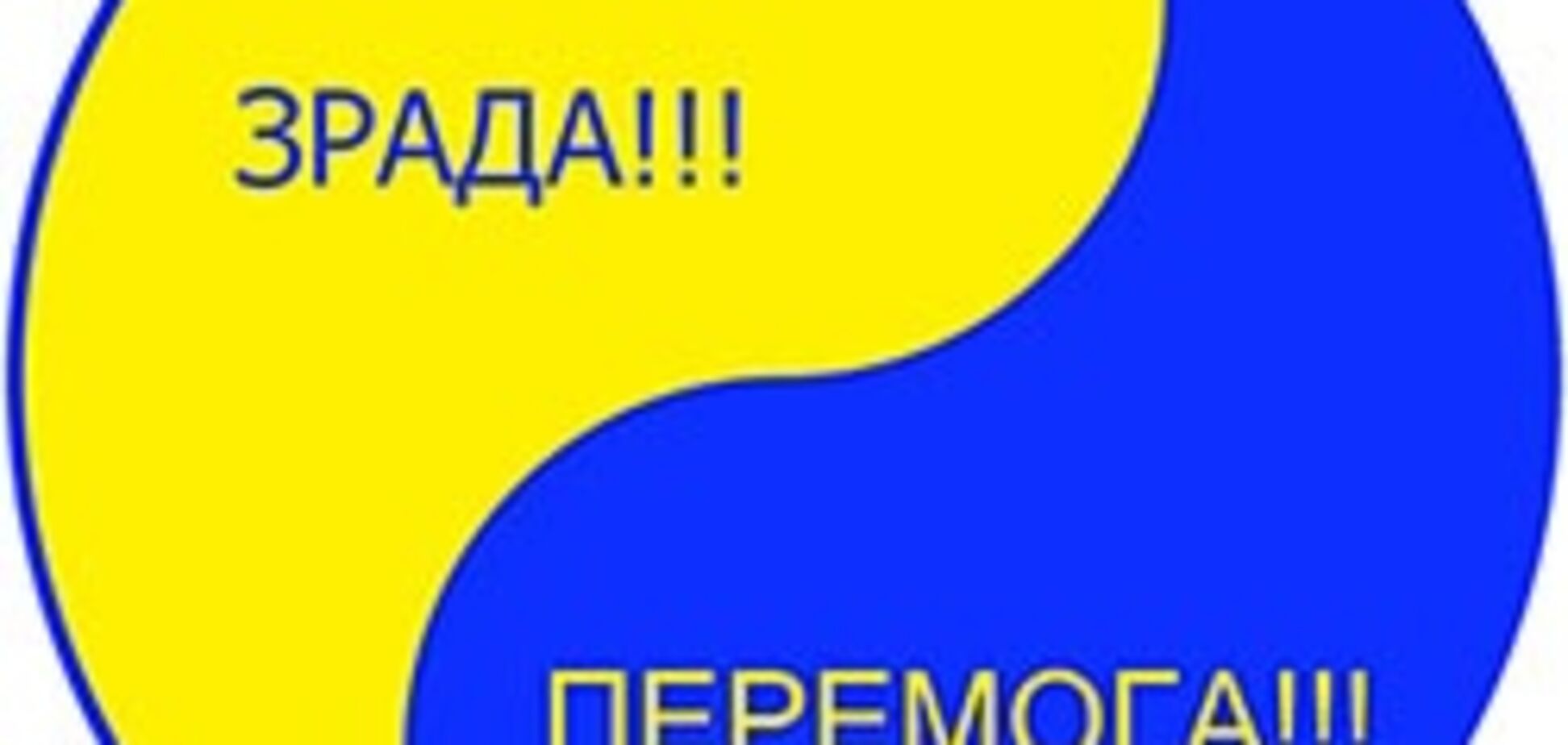 Когда 'уехать' не поможет