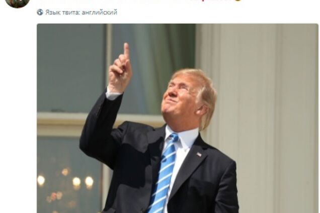 Сеть рассмешил Трамп, рассматривающий солнечное затмение
