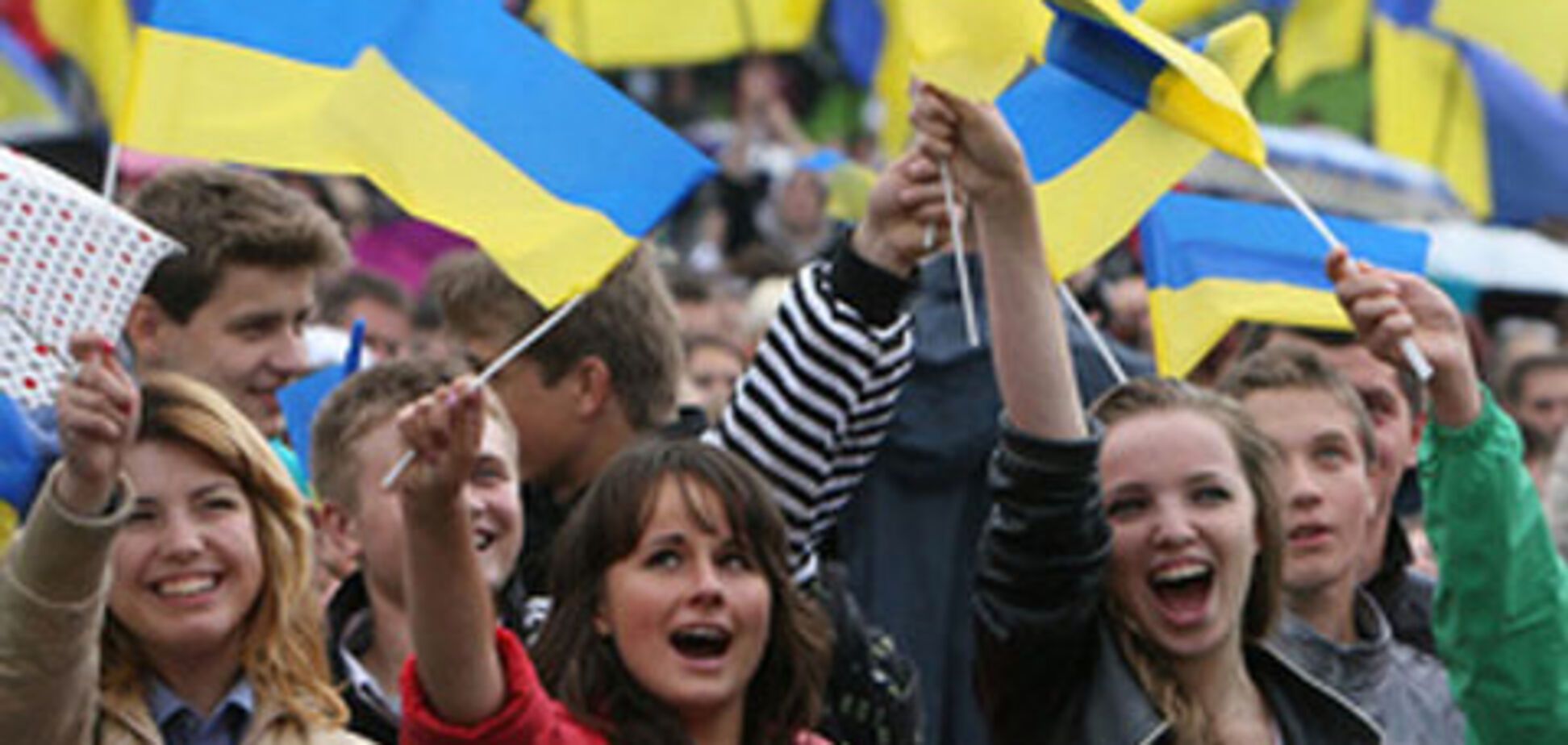 Украинцы