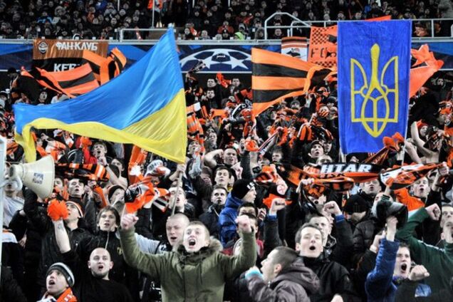 Ультрас Шахтера