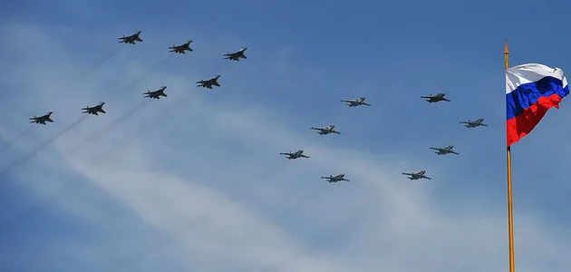 Россия