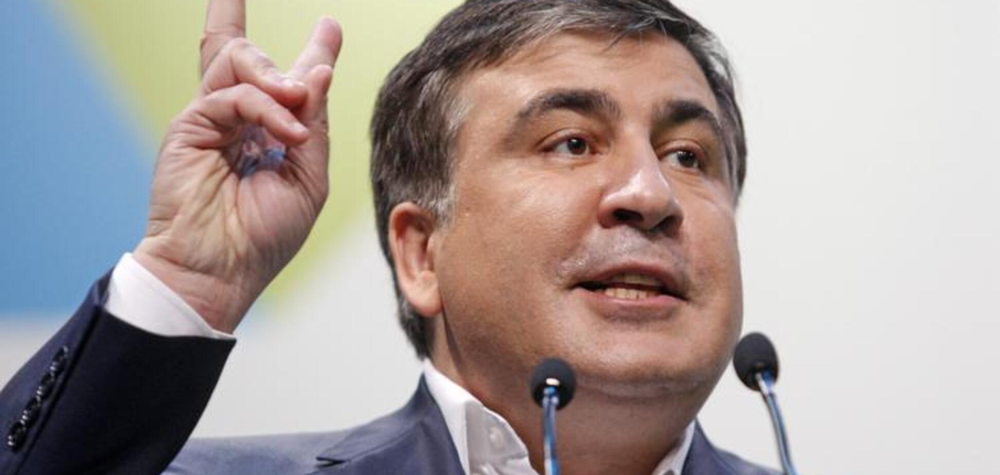 міхеїл саакашвілі