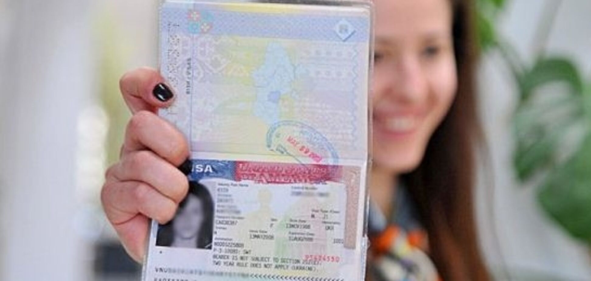 американська віза
