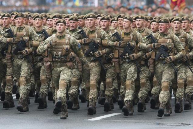 парад України