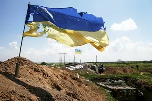 прапор України, Донбас, війна