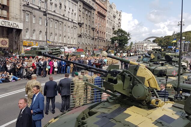 Армия Украины