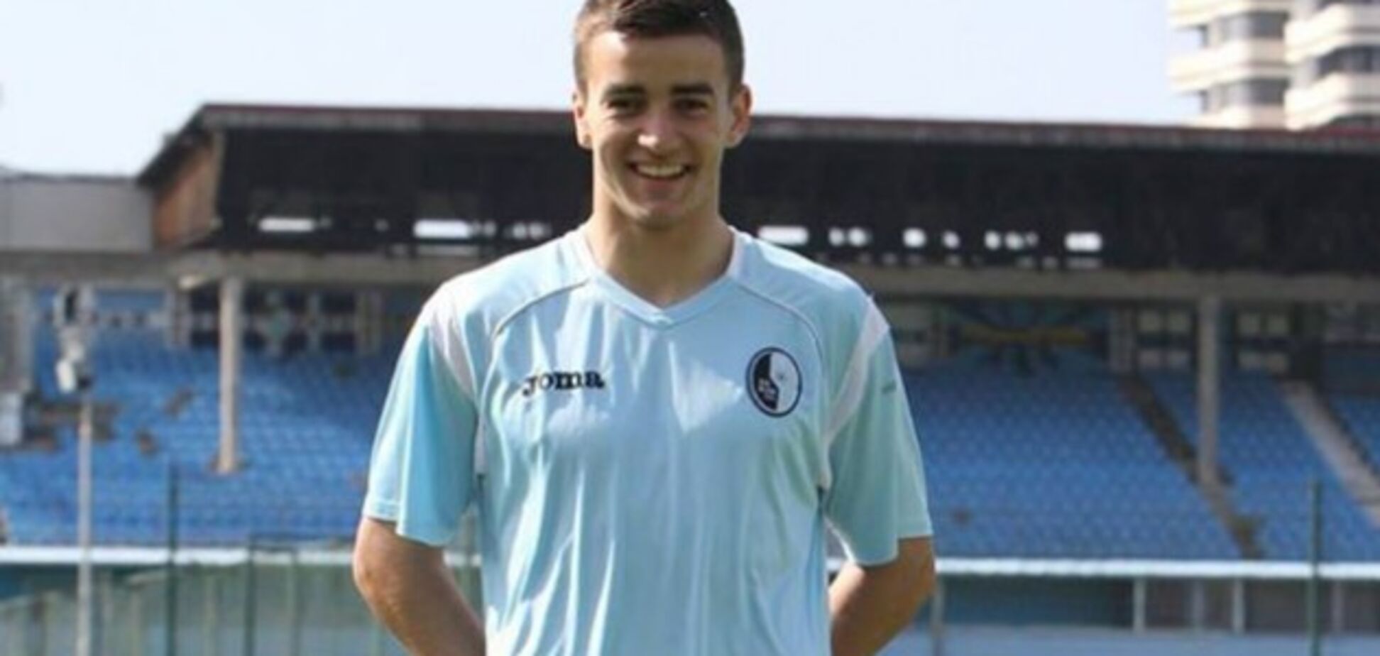 Джордже Басанович