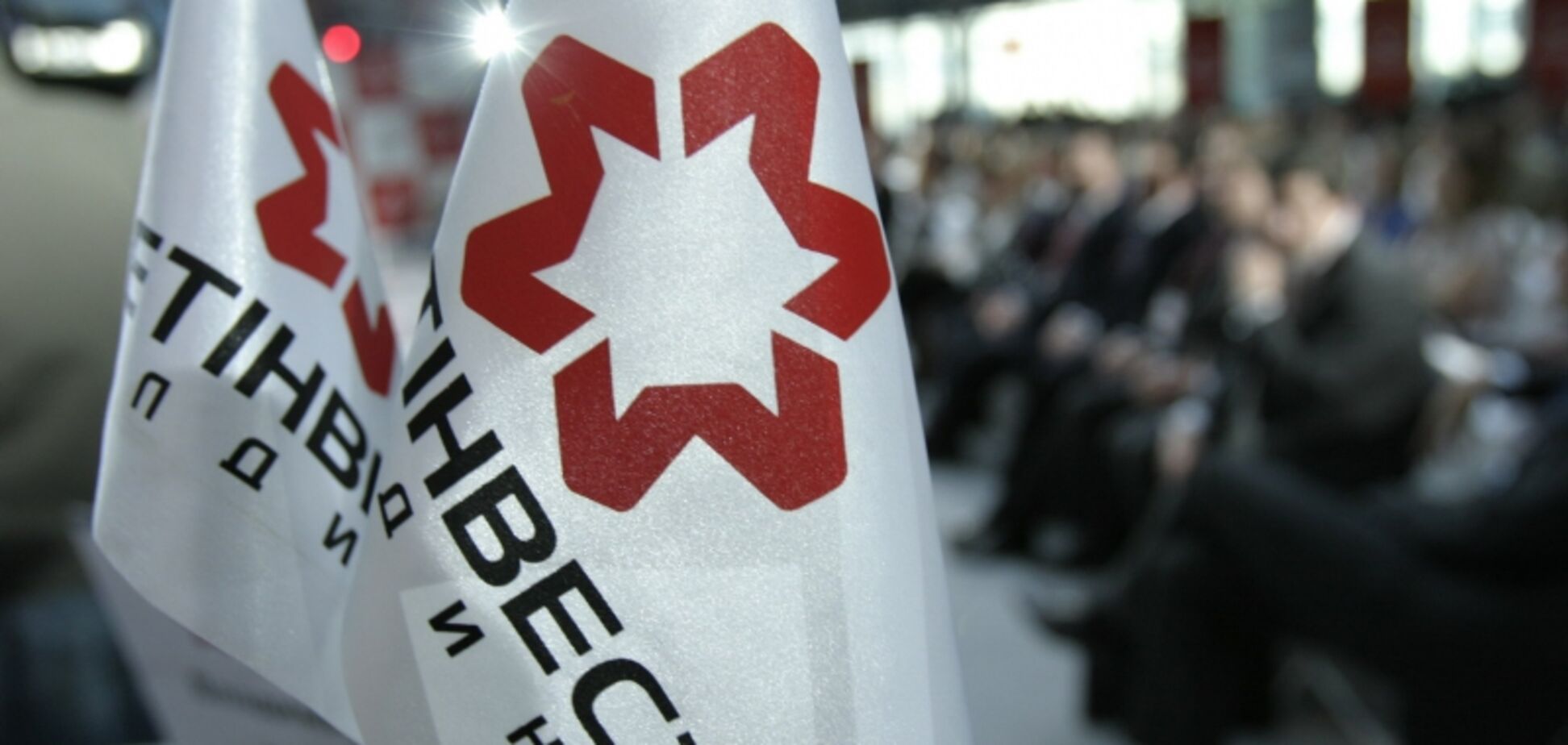 'Метинвест' инвестирует более $85 млн в прифронтовой ММК им. Ильича