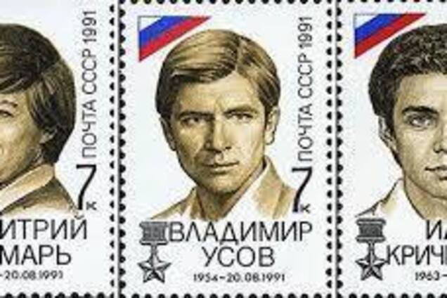 Путинский гитлер-югенд и погибшие за свободу