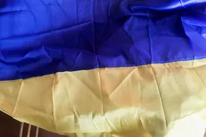 прапор України