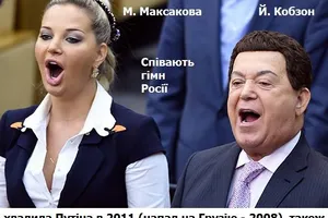 Невже сім'я прихильників "русского міра" для нас кращі й дорожчі ніж свої?