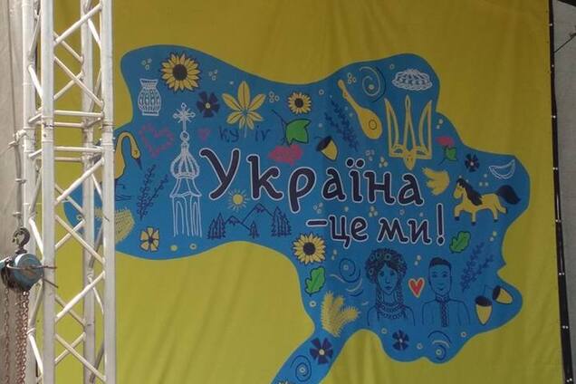 Карта Украины в Броварах